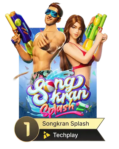 songkran splash