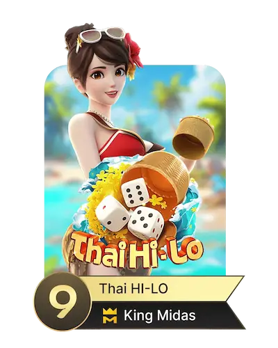 thai hi lo